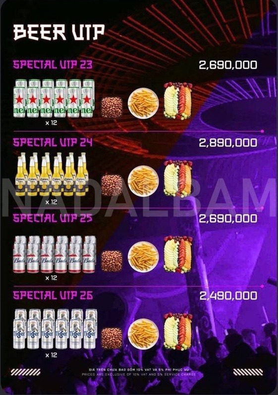 나트랑키쇼수질