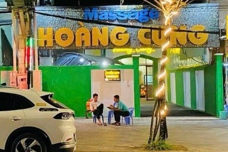 푸꾸옥황궁마사지