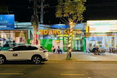 푸꾸옥황궁마사지외관