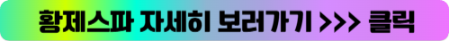 008.png