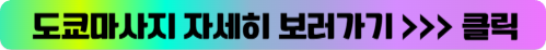 009.png